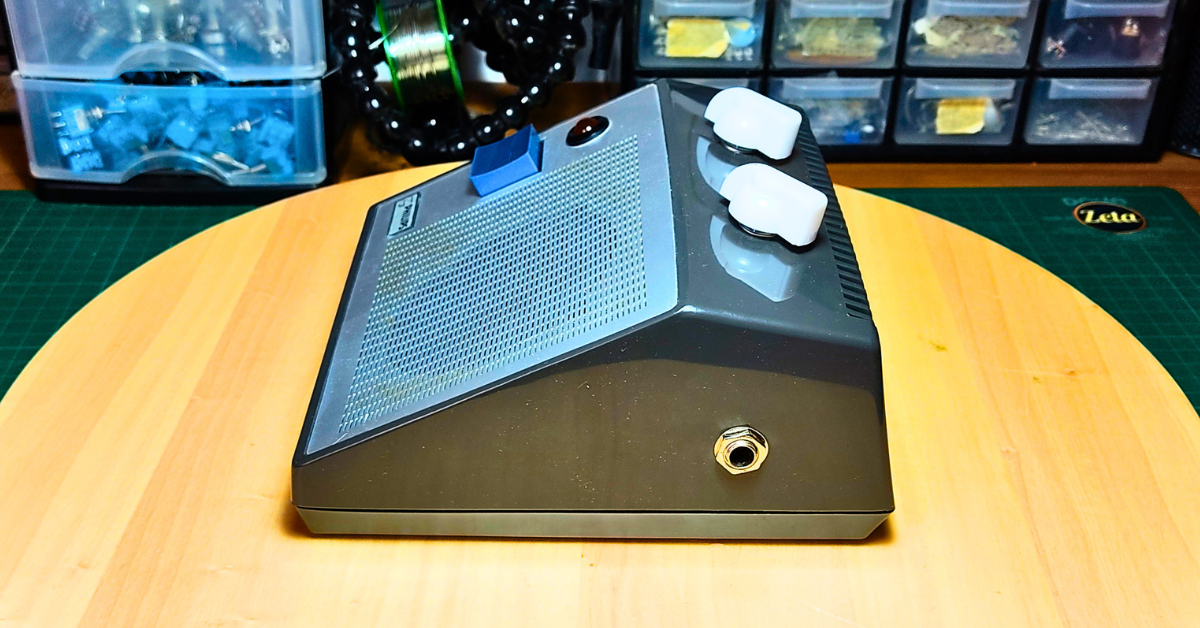 COM BREAKER Vintage guitar radio amp